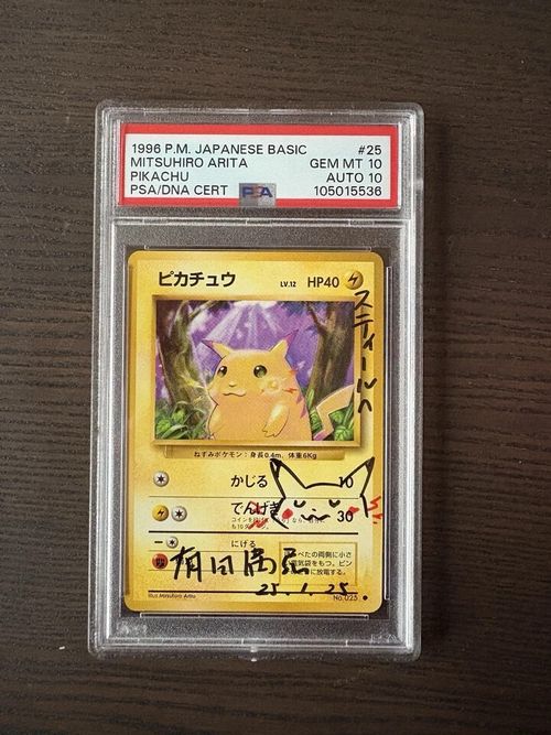 PSA 10/10 Pokemon Pikachu 25 Mitsuhiro Arita Sketch 