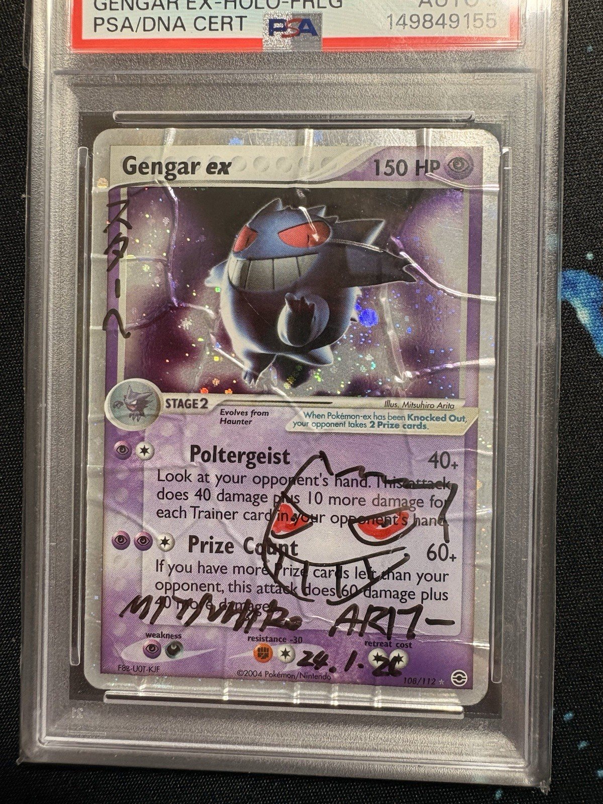 Pokemon Card Gengar Ex 108/112 - Mitsuhiro Arita Signed PSA Auto 9 mosaic style – Photo 4